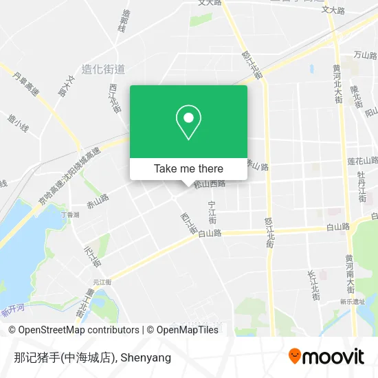 那记猪手(中海城店) map