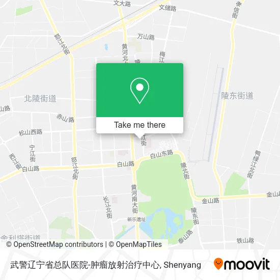 武警辽宁省总队医院-肿瘤放射治疗中心 map