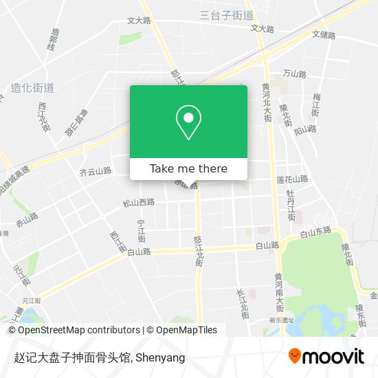 赵记大盘子抻面骨头馆 map