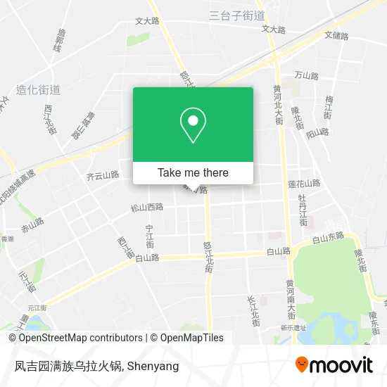 凤吉园满族乌拉火锅 map