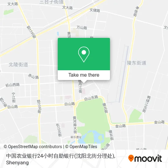 中国农业银行24小时自助银行(沈阳北街分理处) map