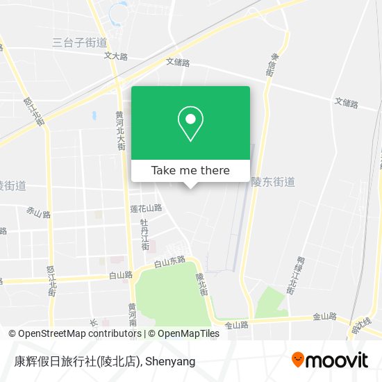 康辉假日旅行社(陵北店) map