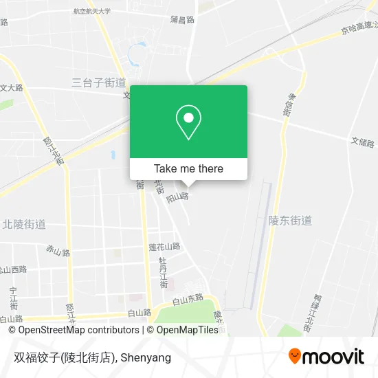 双福饺子(陵北街店) map