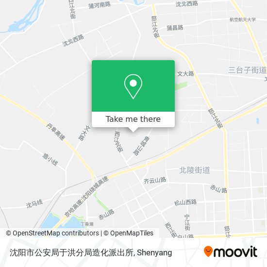 沈阳市公安局于洪分局造化派出所 map
