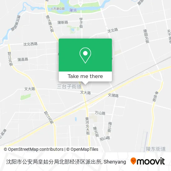 沈阳市公安局皇姑分局北部经济区派出所 map