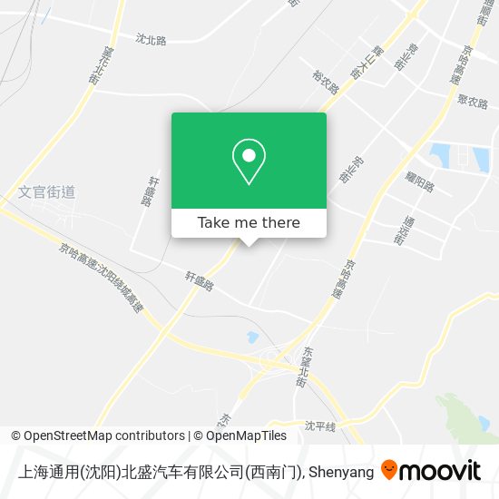 上海通用(沈阳)北盛汽车有限公司(西南门) map