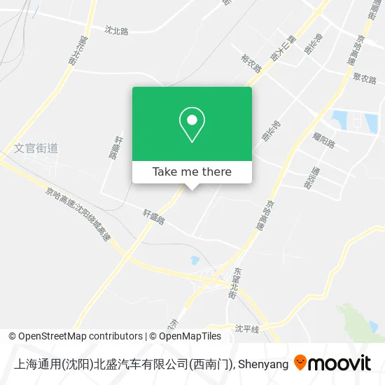 上海通用(沈阳)北盛汽车有限公司(西南门) map