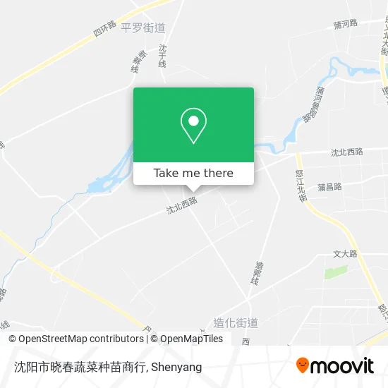 沈阳市晓春蔬菜种苗商行 map