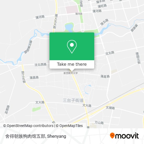 舍得朝族狗肉馆五部 map