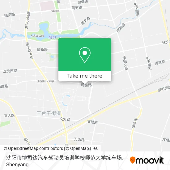 沈阳市博司达汽车驾驶员培训学校师范大学练车场 map