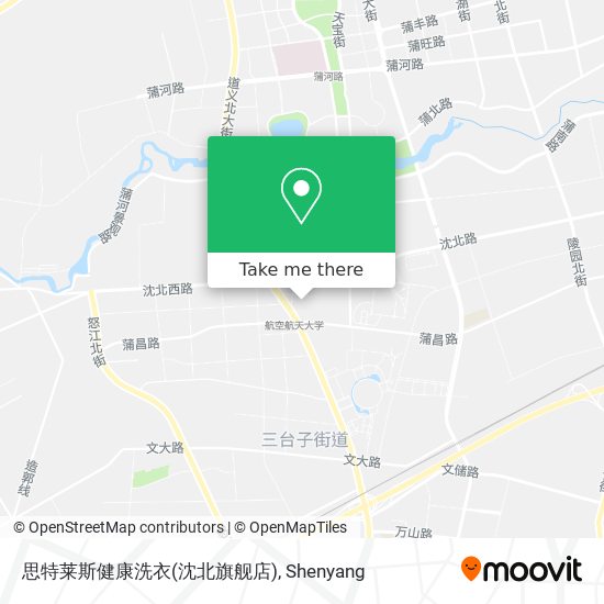 思特莱斯健康洗衣(沈北旗舰店) map