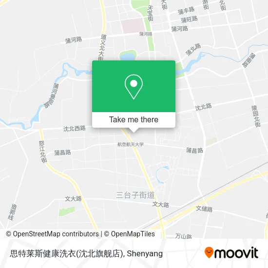 思特莱斯健康洗衣(沈北旗舰店) map