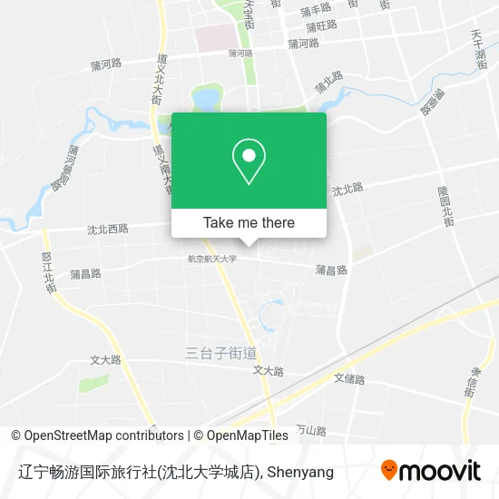 辽宁畅游国际旅行社(沈北大学城店) map