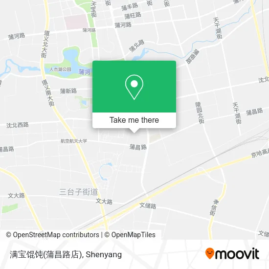 满宝馄饨(蒲昌路店) map
