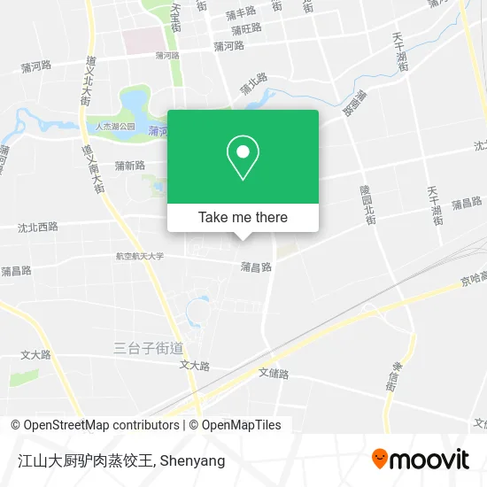 江山大厨驴肉蒸饺王 map
