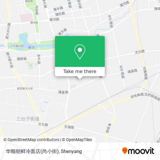 华顺朝鲜冷面店(尚小街) map