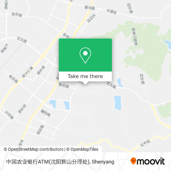 中国农业银行ATM(沈阳辉山分理处) map
