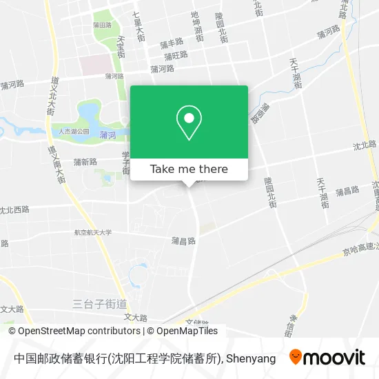中国邮政储蓄银行(沈阳工程学院储蓄所) map