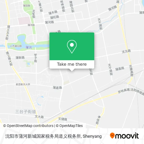 沈阳市蒲河新城国家税务局道义税务所 map