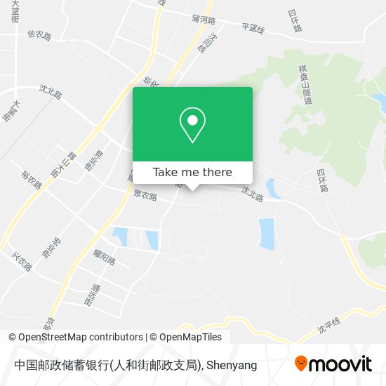 中国邮政储蓄银行(人和街邮政支局) map