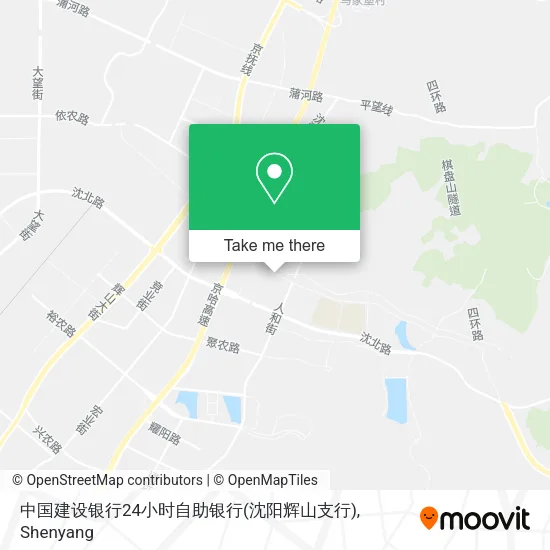 中国建设银行24小时自助银行(沈阳辉山支行) map