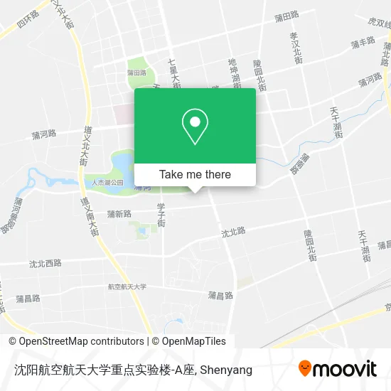 沈阳航空航天大学重点实验楼-A座 map