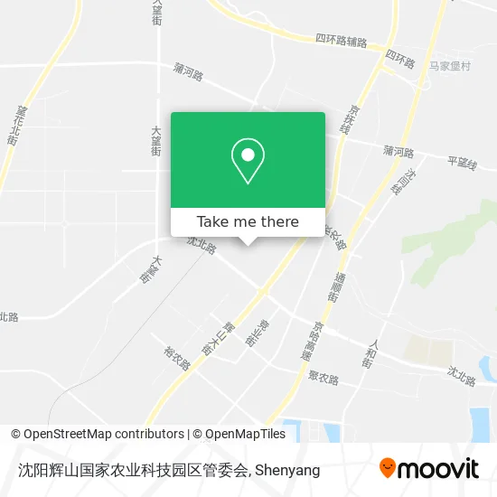 沈阳辉山国家农业科技园区管委会 map