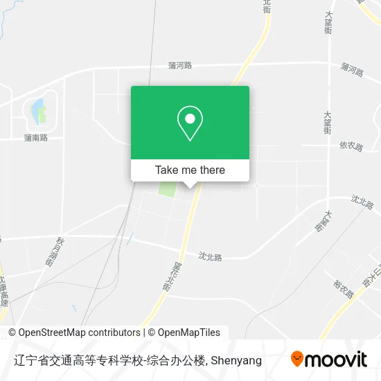 辽宁省交通高等专科学校-综合办公楼 map