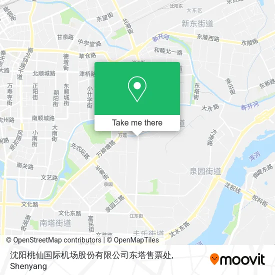 沈阳桃仙国际机场股份有限公司东塔售票处 map