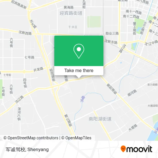 军诚驾校 map