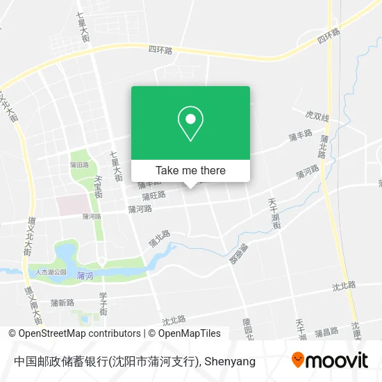 中国邮政储蓄银行(沈阳市蒲河支行) map