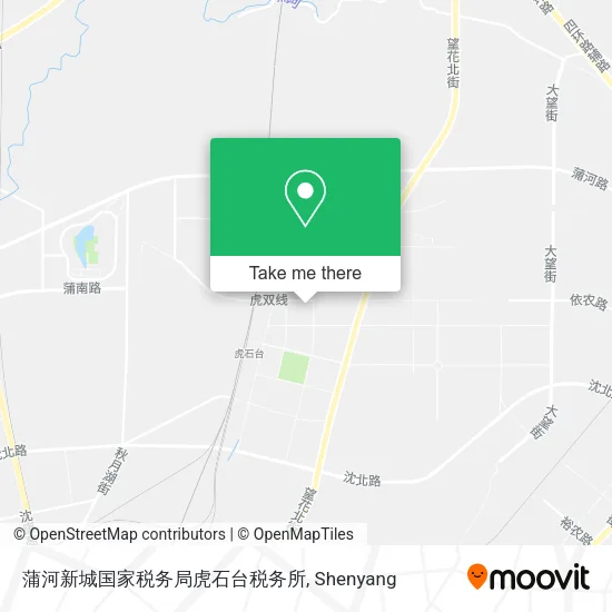 蒲河新城国家税务局虎石台税务所 map
