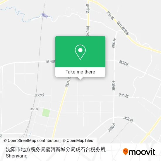 沈阳市地方税务局蒲河新城分局虎石台税务所 map