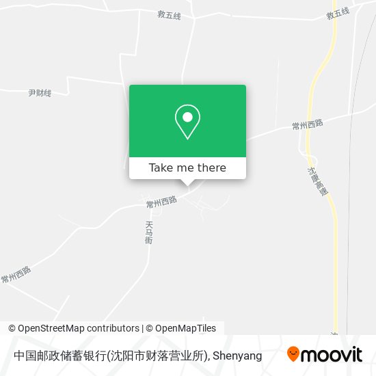 中国邮政储蓄银行(沈阳市财落营业所) map