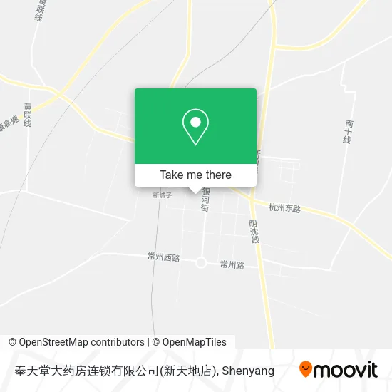 奉天堂大药房连锁有限公司(新天地店) map