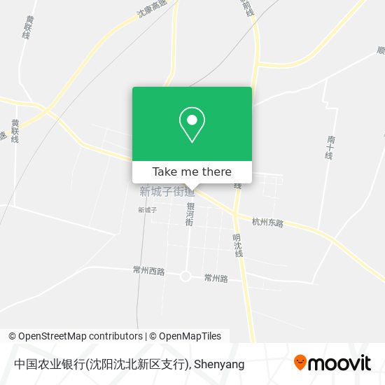 中国农业银行(沈阳沈北新区支行) map