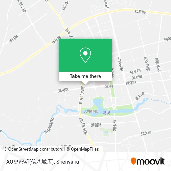 AO史密斯(信基城店) map
