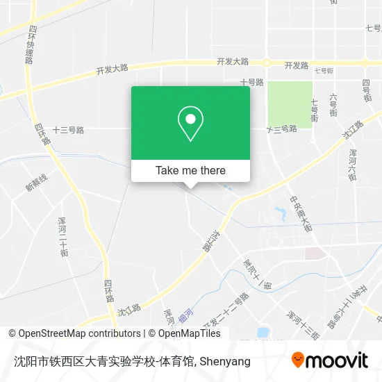 沈阳市铁西区大青实验学校-体育馆 map