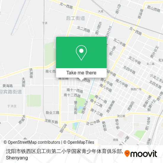 沈阳市铁西区启工街第二小学国家青少年体育俱乐部 map
