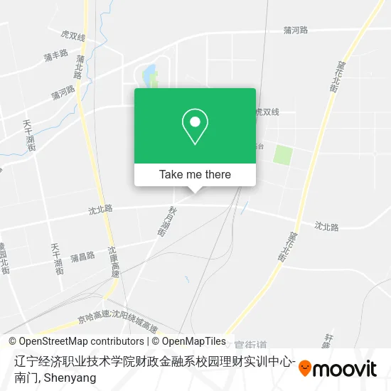 辽宁经济职业技术学院财政金融系校园理财实训中心-南门 map