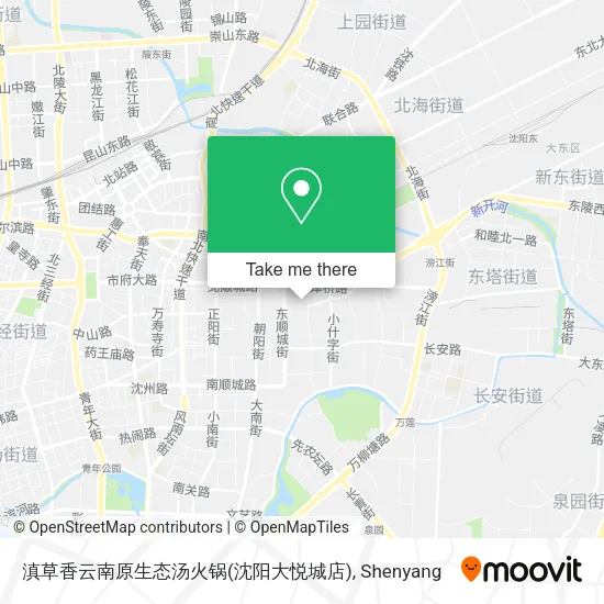 滇草香云南原生态汤火锅(沈阳大悦城店) map