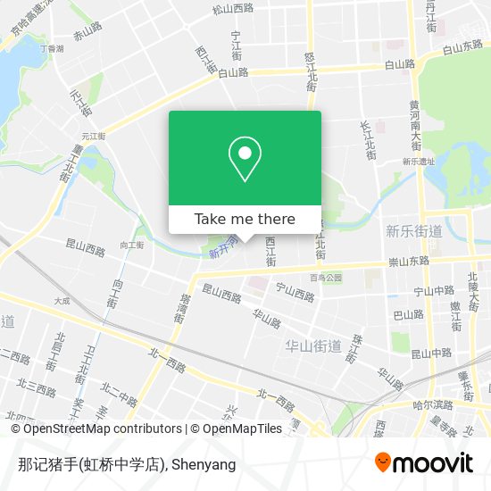那记猪手(虹桥中学店) map