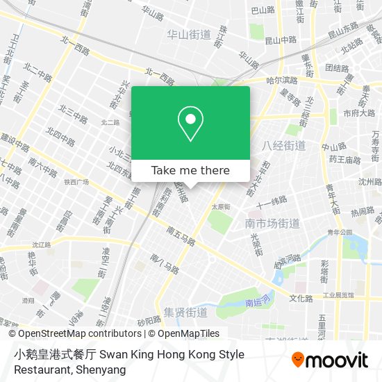 小鹅皇港式餐厅 Swan King Hong Kong Style Restaurant map