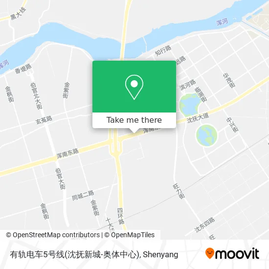 有轨电车5号线(沈抚新城-奥体中心) map