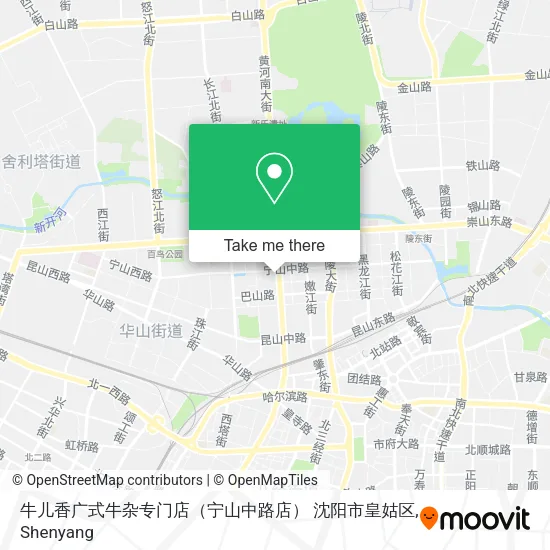 牛儿香广式牛杂专门店（宁山中路店） 沈阳市皇姑区 map