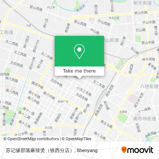 苏记缘部落麻辣烫（铁西分店） map