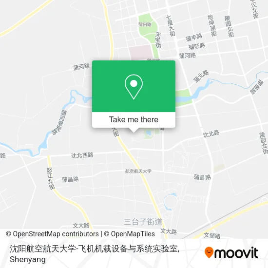 沈阳航空航天大学-飞机机载设备与系统实验室 map
