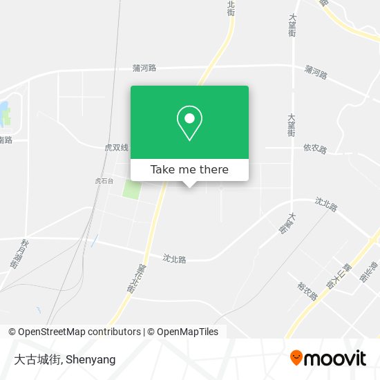 大古城街 map