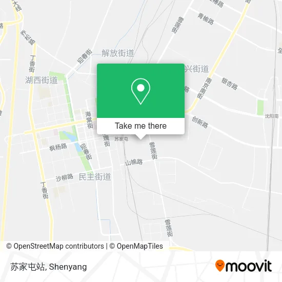 苏家屯站 map