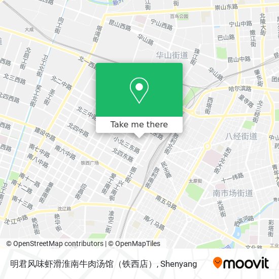 明君风味虾滑淮南牛肉汤馆（铁西店） map